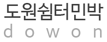 로고